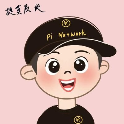 提莫队长's profile picture