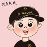 提莫队长 profil fotoğrafı