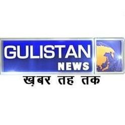 GulistanNewsTV's profile picture