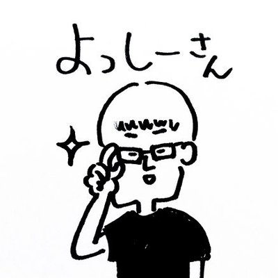 よっしー's profile picture