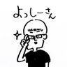 よっしー's profile picture