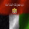 Hussam Alsalem's profile picture