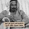 محمد عبدالرحمن 的头像