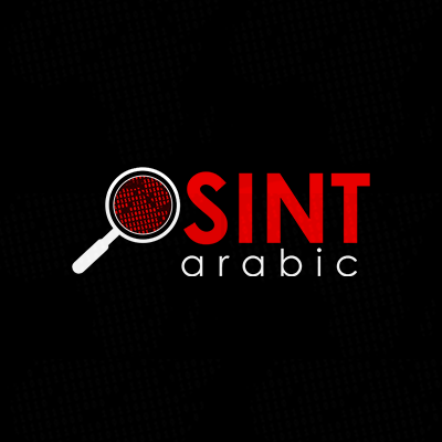 OsintArabic's profile picture