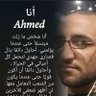 Фото профиля Ahmed