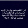 Profilbild von saud alsayary