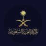 عين الحقيقة 🇸🇦 的头像