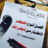 saud 的头像