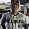 ジョージ 的头像