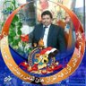Profilbild von ابن اليمن