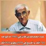 Фото профиля Mohammad Yuossaf