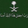 شُقيراني 的头像
