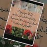 Profilbild von شادي الحمد
