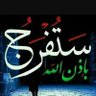 مصطفى صالح 的头像