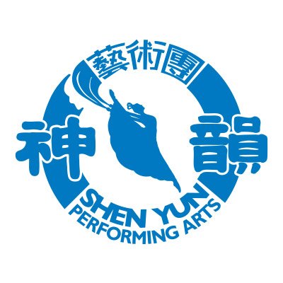 Shen Yun Zuo Pin's profile picture