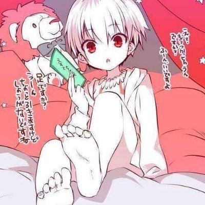 洛辰柚's profile picture