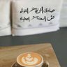 أبوعبدالإله's profile picture