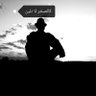 Mohamad Hasabo's profile picture