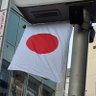 ふすま🗾Make Japan Great Again 的头像