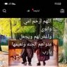 ام فراس 的头像