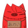 T-off🍚🍒✨'s profile picture