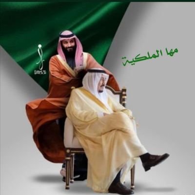Maha91z's profile picture