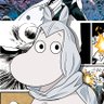 Moomin Knight profil fotoğrafı