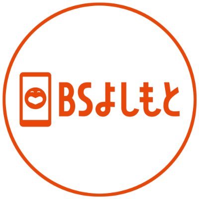 bsyoshimoto's profile picture