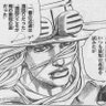 ぐっどらっく's profile picture