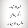 مهندس's profile picture