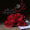 Фото профиля وُرٍدِهـ من ذَهـبَ 🇸🇦