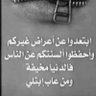Faheed_2017 profil fotoğrafı