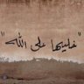 Profilbild von نوف