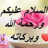 Profilbild von ENNABOULSI Abdellah