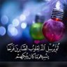 عبدالله الفهد profil fotoğrafı