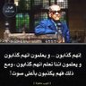 Фото профиля زهيرة