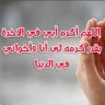 د الهاجري 🇰🇼🇸🇦 profil fotoğrafı