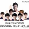 Theshy 的头像