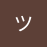 〇ナックル＆Eeファスピッチ's profile picture