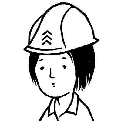 工務店の日報's profile picture