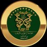 أ. هوازن الشريف profil fotoğrafı