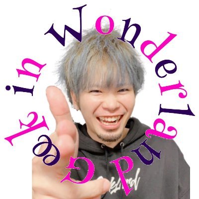 GinW01's profile picture