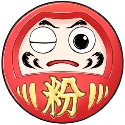 ooranokohaku's profile picture