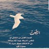 alazawy.alazawy 的头像