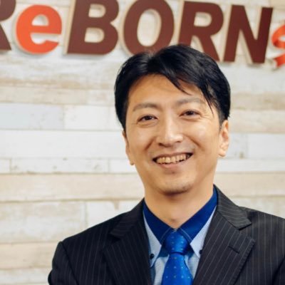 冨谷皐介|不正融資被害から信頼の不動産流通へ's profile picture