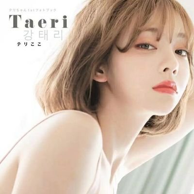 鱼丸粗面ā's profile picture