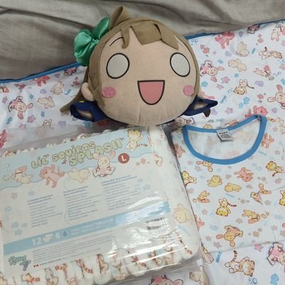 高雄Diaper Lover's profile picture