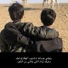 Фото профиля نديم القوس