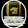 Profilbild von خالد الزهراني