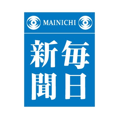 mainichi's profile picture